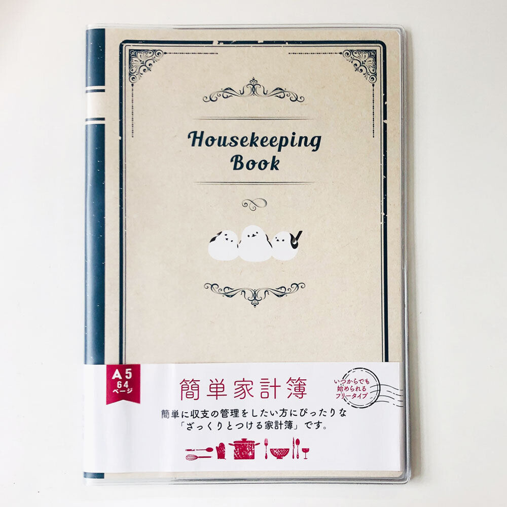 BACKYARD FAMILY「家計簿 簡単 アニマル 通販 簡単家計簿 収支管理表 ノート 記録 フリータイプ 見える化」|その他|ベージュ3