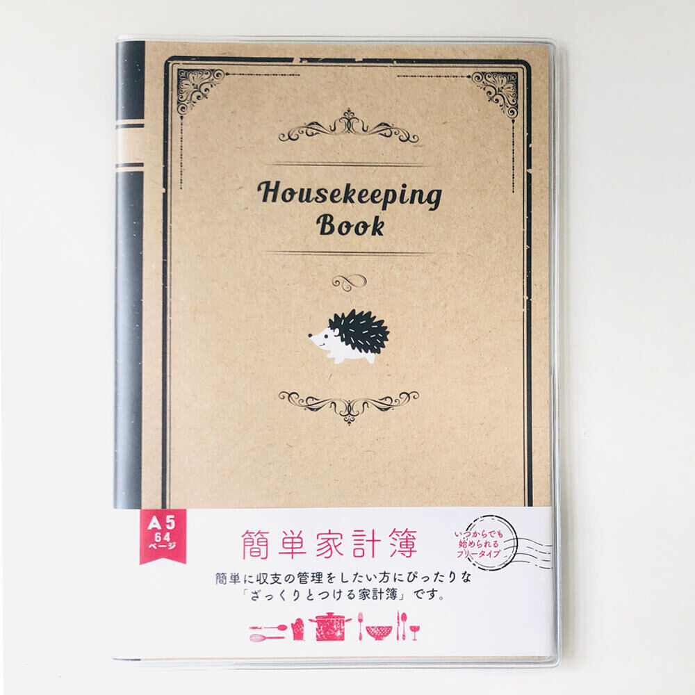 BACKYARD FAMILY「家計簿 簡単 アニマル 通販 簡単家計簿 収支管理表 ノート 記録 フリータイプ 見える化」|その他|ベージュ4
