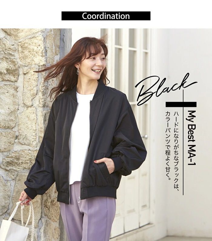 BACKYARD FAMILY「ブルゾン レディース 薄手 通販 ジャンパー ジャケット ジャンバー 秋 冬 秋冬 アウター」|その他|