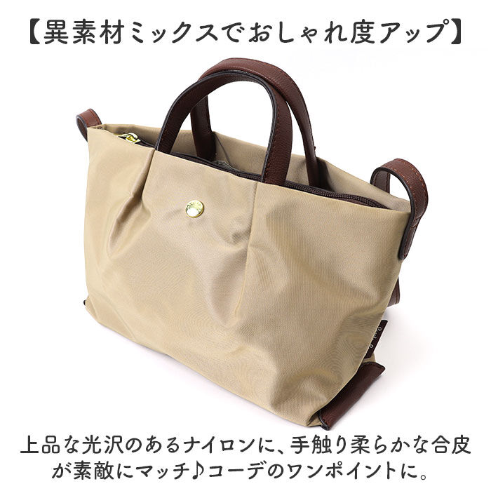 BACKYARD FAMILY「Legato Largo ショルダーバッグ レガートラルゴ LH-L0005 通販」|ショルダー・メッセンジャー|