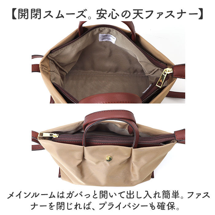 BACKYARD FAMILY「Legato Largo ショルダーバッグ レガートラルゴ LH-L0005 通販」|ショルダー・メッセンジャー|