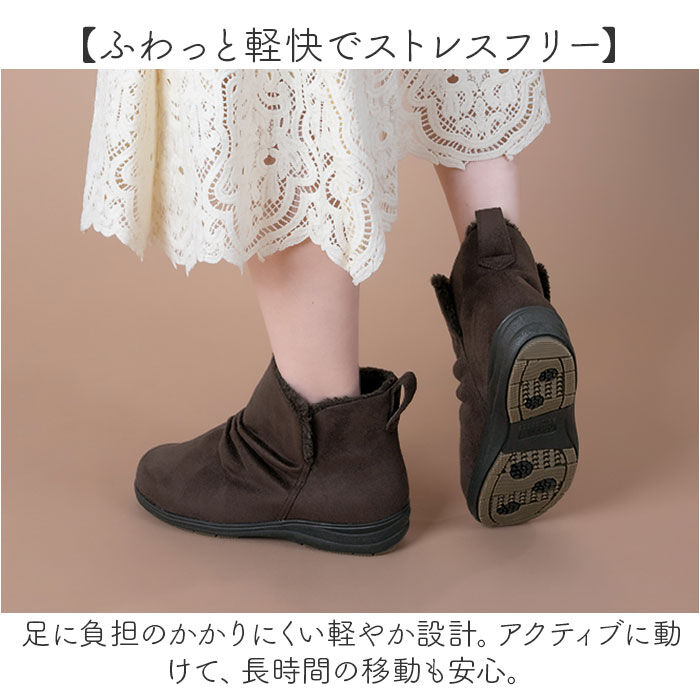 BACKYARD FAMILY「パンジー ブーツ pansy 4690 通販 ショートブーツ 婦人靴 レディース シューズ 幅広」|ショートブーツ|