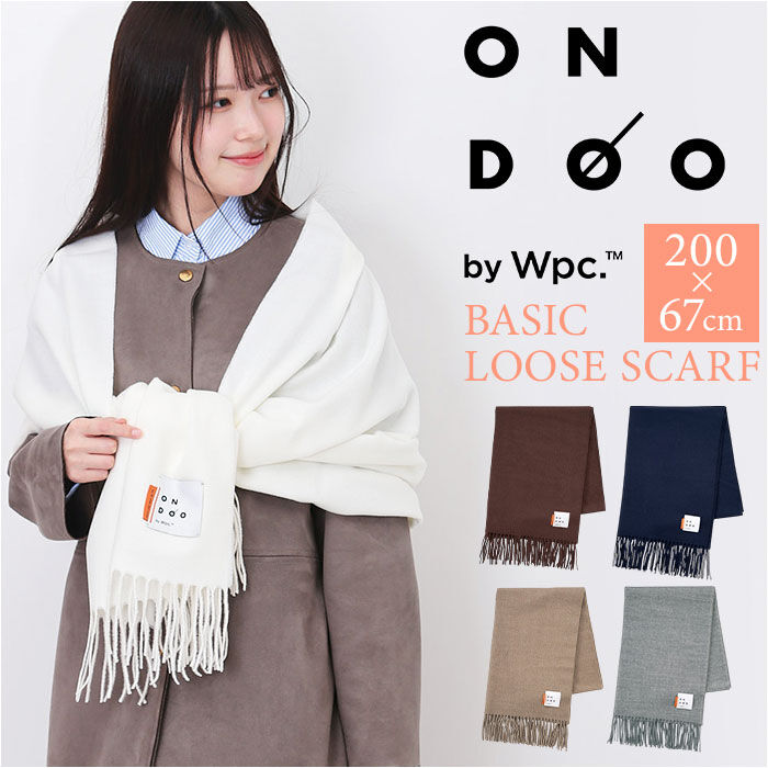 BACKYARD FAMILY「ワールドパーティー マフラー Wpc. NA002 通販 ストール レディース メンズ かわいい」|ストール|