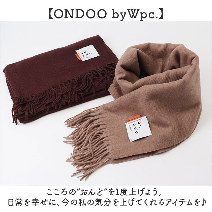 BACKYARD FAMILY「ワールドパーティー マフラー Wpc. NA002 通販 ストール レディース メンズ かわいい」|ストール|