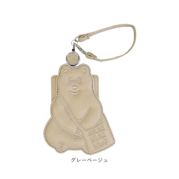BACKYARD FAMILY「ポーラーベアバンク パスケース 通販 リール付きパスケース 定期入れ 定期券ケース パス ケース」|定期入れ|