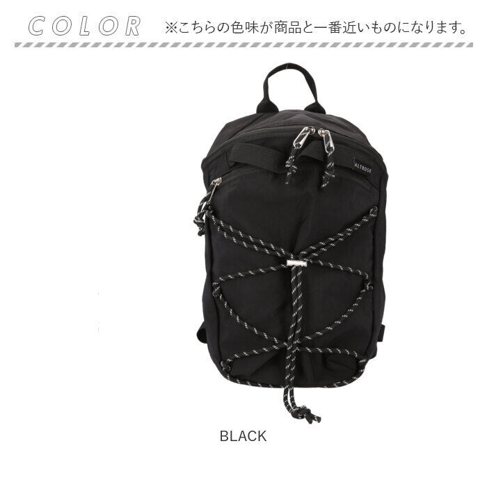 BACKYARD FAMILY「リュック 大容量 ナイロン 軽量 通販 リュックサック バックパック デイパック 軽い レディース」|リュック|