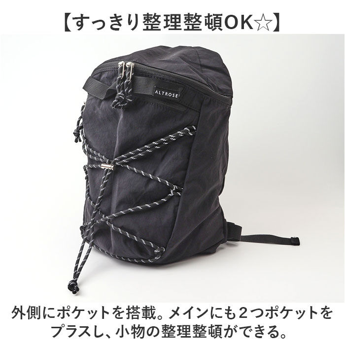 BACKYARD FAMILY「リュック 大容量 ナイロン 軽量 通販 リュックサック バックパック デイパック 軽い レディース」|リュック|