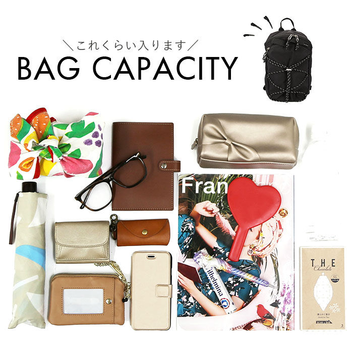 BACKYARD FAMILY「リュック 大容量 ナイロン 軽量 通販 リュックサック バックパック デイパック 軽い レディース」|リュック|