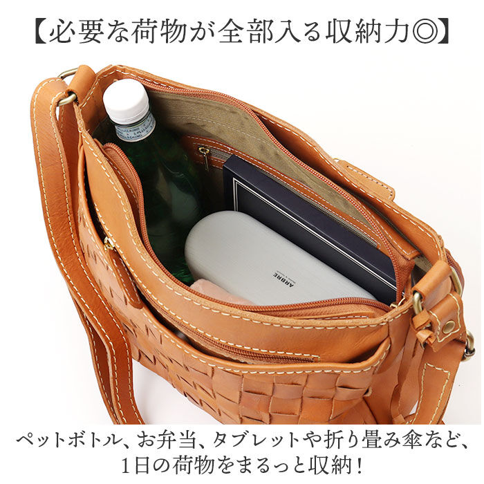 BACKYARD FAMILY「zucchero ズッケロ ショルダーバッグ 49868 通販 ショルダーバック 斜めがけ 革」|ショルダー・メッセンジャー|