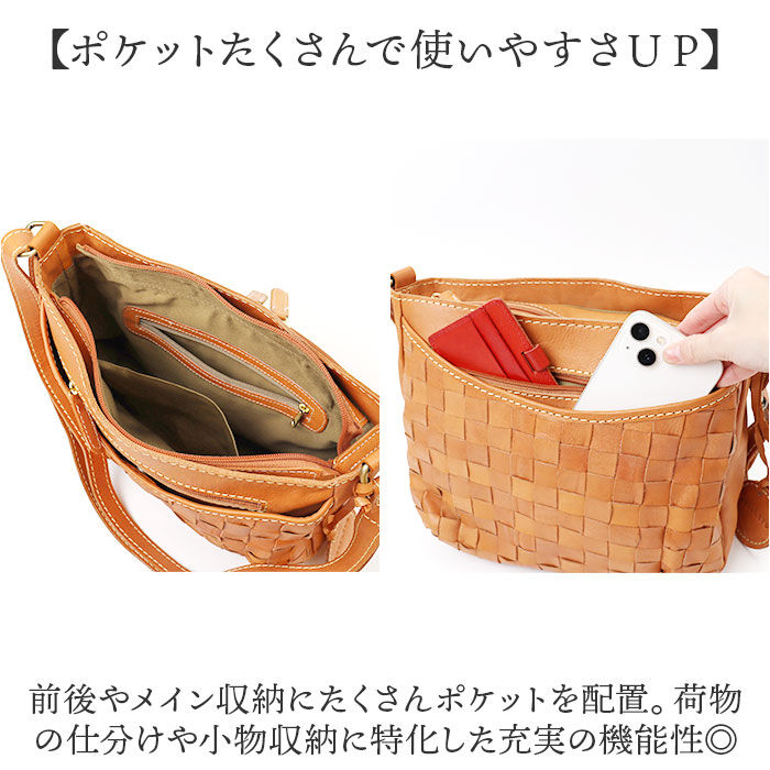 BACKYARD FAMILY「zucchero ズッケロ ショルダーバッグ 49868 通販 ショルダーバック 斜めがけ 革」|ショルダー・メッセンジャー|