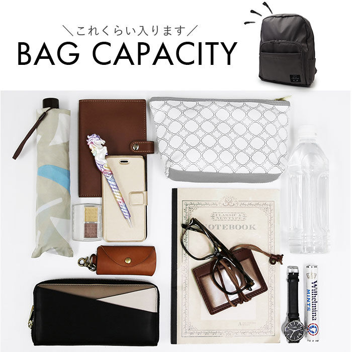 BACKYARD FAMILY「リュックサック 多機能 通販 リュック デイパック バックパック 多機能リュック BACKPACK」|リュック|