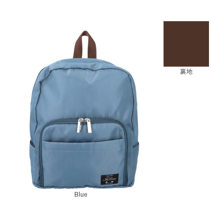 BACKYARD FAMILY「リュックサック 多機能 通販 リュック デイパック バックパック 多機能リュック BACKPACK」|リュック|