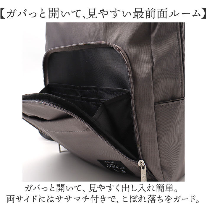 BACKYARD FAMILY「リュックサック 多機能 通販 リュック デイパック バックパック 多機能リュック BACKPACK」|リュック|