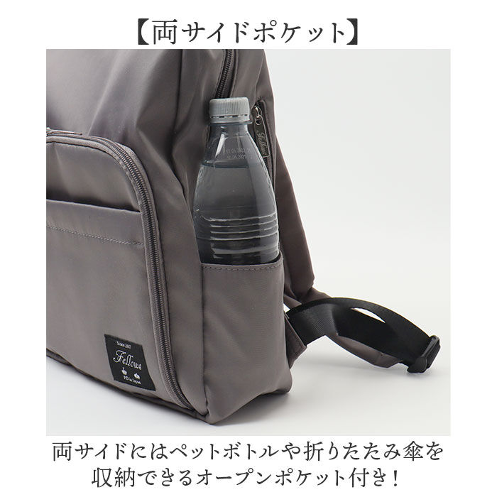 BACKYARD FAMILY「リュックサック 多機能 通販 リュック デイパック バックパック 多機能リュック BACKPACK」|リュック|