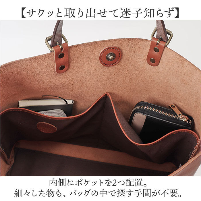 BACKYARD FAMILY「alto バッグ AMSB-1001 アルト 通販 日本製 トートバッグ トートバック トート L」|トートバッグ|