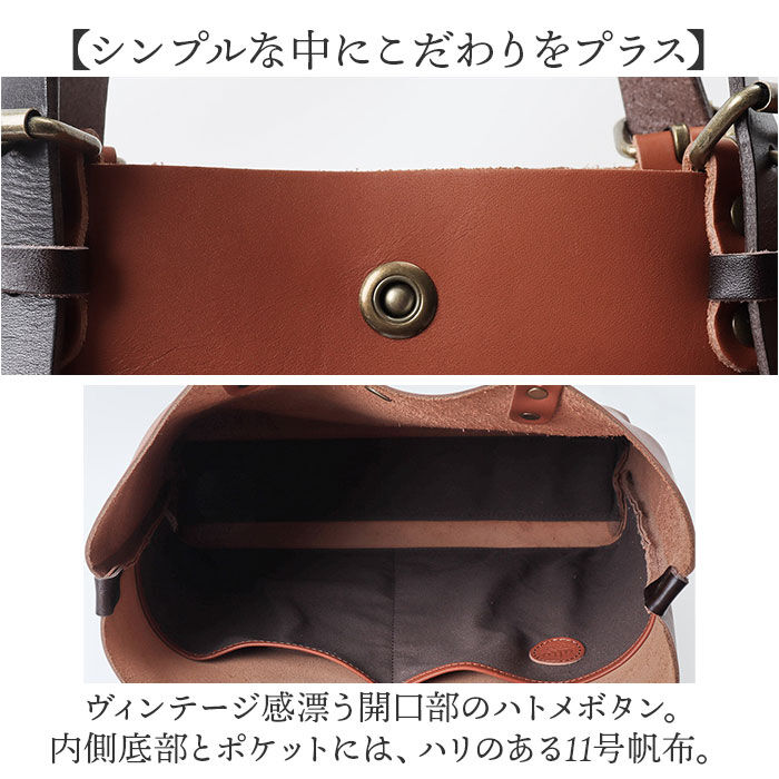 BACKYARD FAMILY「alto バッグ AMSB-1001 アルト 通販 日本製 トートバッグ トートバック トート L」|トートバッグ|