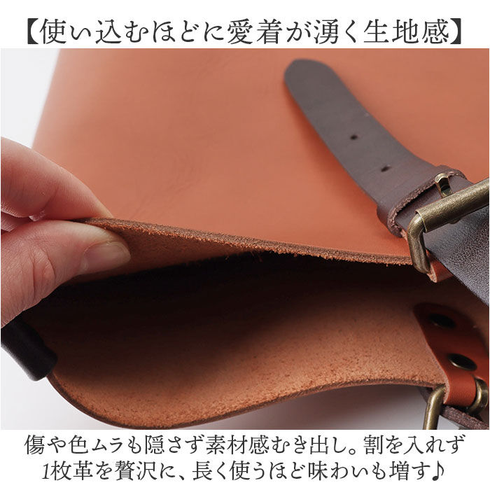 BACKYARD FAMILY「alto バッグ AMSB-1001 アルト 通販 日本製 トートバッグ トートバック トート L」|トートバッグ|