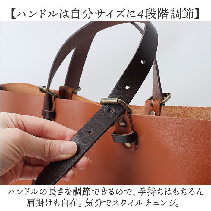 BACKYARD FAMILY「alto バッグ AMSB-1001 アルト 通販 日本製 トートバッグ トートバック トート L」|トートバッグ|