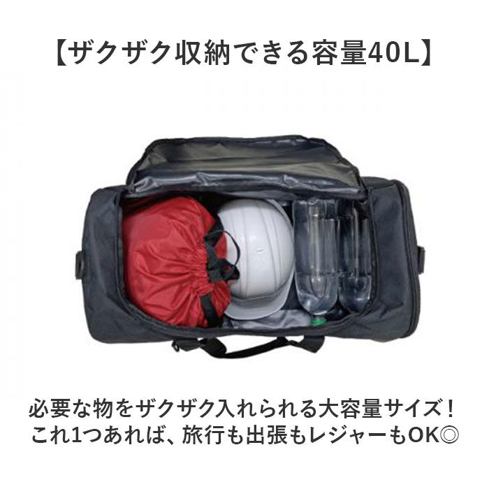 BACKYARD FAMILY「ボストンバッグ 大容量 通販 メンズバッグ 旅行バッグ 旅行かばん 40L 取り出しやすい カバン」|ボストンバッグ|