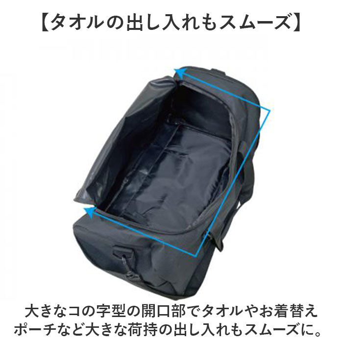BACKYARD FAMILY「ボストンバッグ 大容量 通販 メンズバッグ 旅行バッグ 旅行かばん 40L 取り出しやすい カバン」|ボストンバッグ|