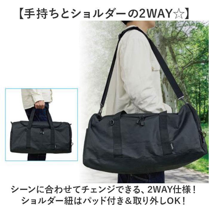 BACKYARD FAMILY「ボストンバッグ 大容量 通販 メンズバッグ 旅行バッグ 旅行かばん 40L 取り出しやすい カバン」|ボストンバッグ|