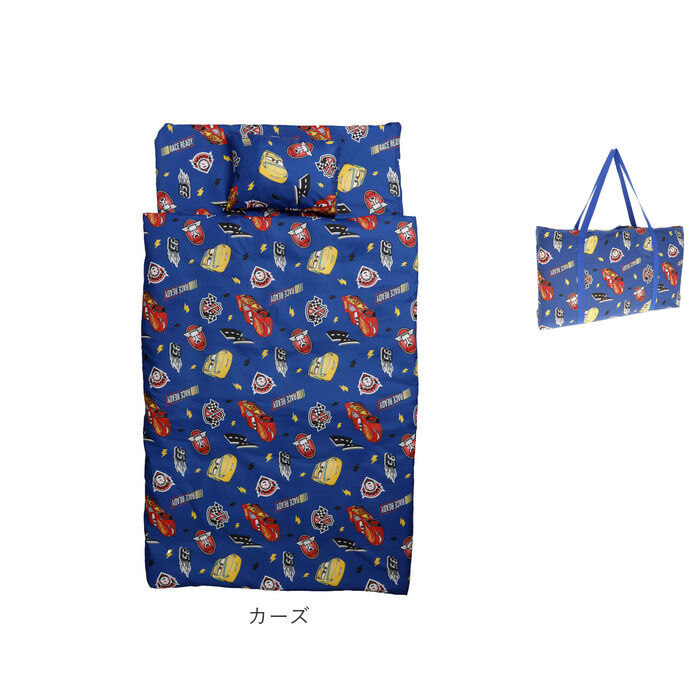 BACKYARD FAMILY「保育園 7点セット お昼寝布団セット 通販 お昼寝布団 セット お昼寝 布団セット お布団セット」|ブランケット|