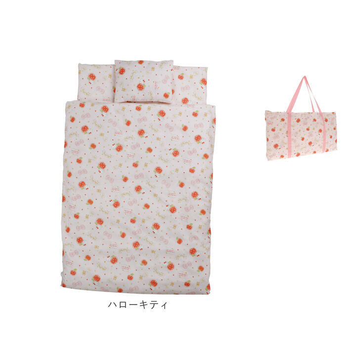 BACKYARD FAMILY「保育園 7点セット お昼寝布団セット 通販 お昼寝布団 セット お昼寝 布団セット お布団セット」|ブランケット|