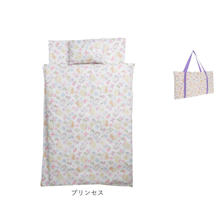 BACKYARD FAMILY「保育園 7点セット お昼寝布団セット 通販 お昼寝布団 セット お昼寝 布団セット お布団セット」|ブランケット|