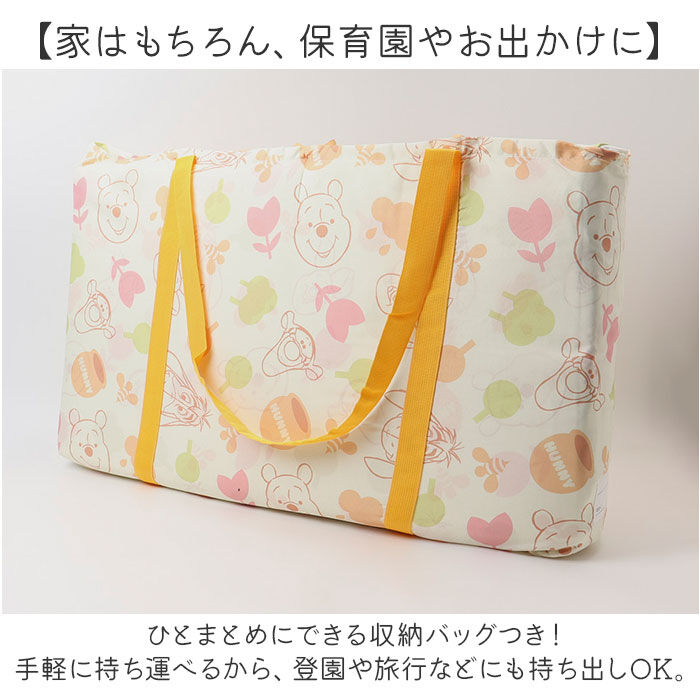 BACKYARD FAMILY「保育園 7点セット お昼寝布団セット 通販 お昼寝布団 セット お昼寝 布団セット お布団セット」|ブランケット|