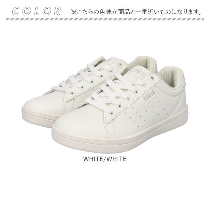 BACKYARD FAMILY「EDWIN スニーカー EDW4328 エドウィン 通販 レディース ローカットスニーカー 軽量」|スリッポン|