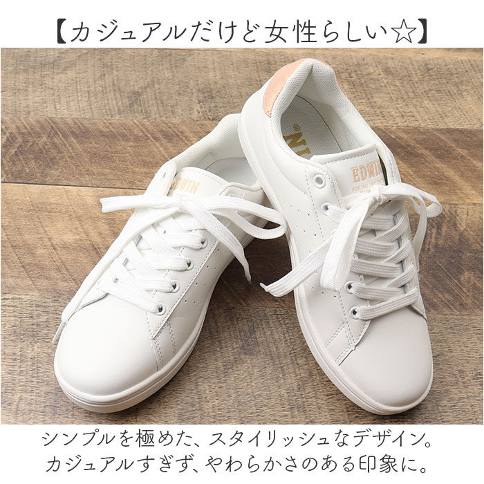 BACKYARD FAMILY「EDWIN スニーカー EDW4328 エドウィン 通販 レディース ローカットスニーカー 軽量」|スリッポン|