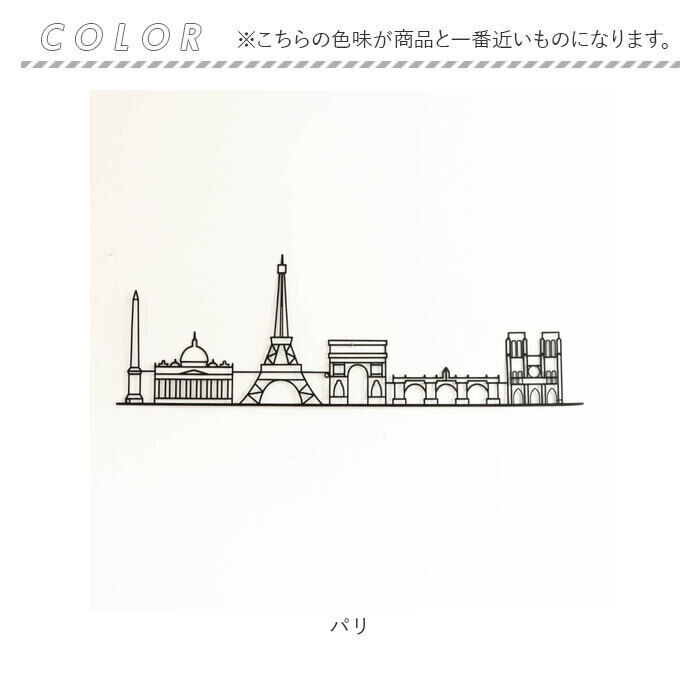 BACKYARD FAMILY「ウォールアート 壁掛け 壁飾り 通販 アートパネル ウォールデコレーション ウォールパネル」|その他|