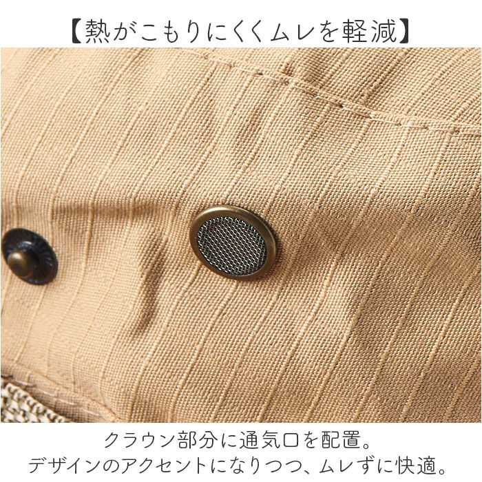 BACKYARD FAMILY「帽子 レディース バケット ハット 通販 バケットハット サファリハット あご紐付き シンプル」|ハット|