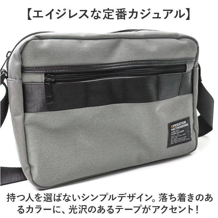 BACKYARD FAMILY「ショルダーバッグ シンプル 通販 ショルダーバック ショルダー 斜めかけ カジュアルバッグ」|ショルダー・メッセンジャー|