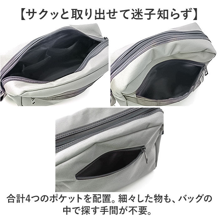 BACKYARD FAMILY「ショルダーバッグ シンプル 通販 ショルダーバック ショルダー 斜めかけ カジュアルバッグ」|ショルダー・メッセンジャー|