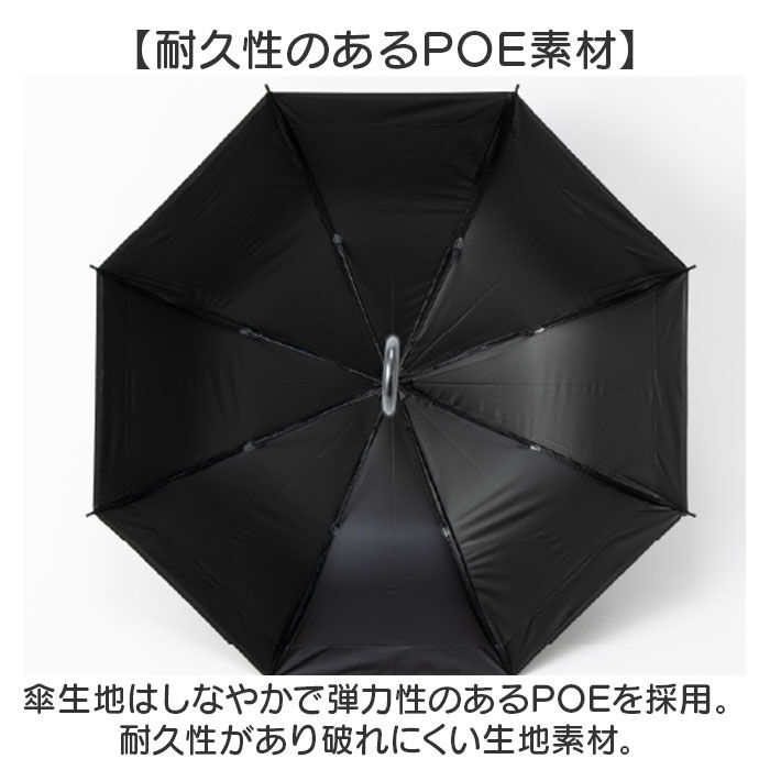 BACKYARD FAMILY「晴雨兼用傘 長傘 キッズ 55cm 通販 雨傘 日傘 晴雨兼用 耐風傘 子ども 傘 耐風」|傘|