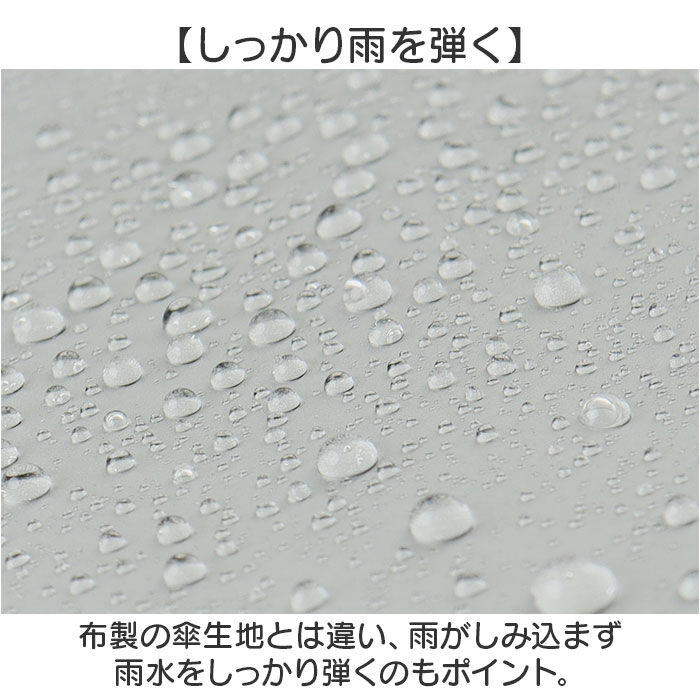 BACKYARD FAMILY「晴雨兼用傘 長傘 キッズ 55cm 通販 雨傘 日傘 晴雨兼用 耐風傘 子ども 傘 耐風」|傘|