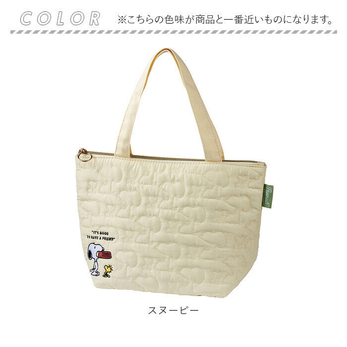 BACKYARD FAMILY「ランチバッグ 保温 通販 保温バッグ トートバッグ コンパクト お弁当バッグ 持ち運び バッグ」|食器・キッチングッズ|