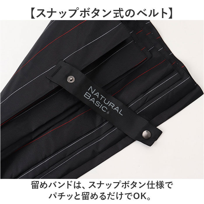 BACKYARD FAMILY「傘 メンズ 長傘 丈夫 通販 ジャンプ傘 耐風傘 雨傘 かさ カサ 耐風 ワンタッチ 7本骨」|傘|