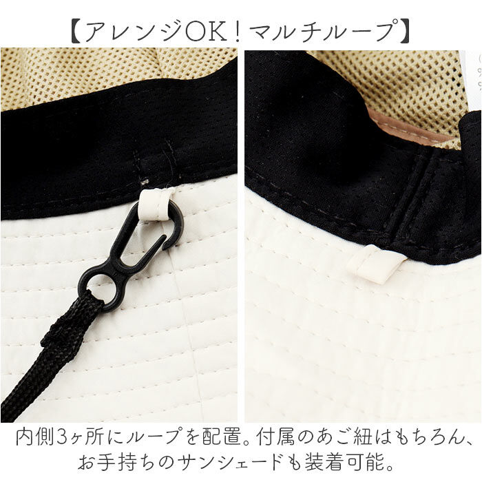 BACKYARD FAMILY「アドベンチャーハット 通販 サファリハット 日よけ帽子 折り畳み 折りたたみ 軽量 軽い」|ハット|