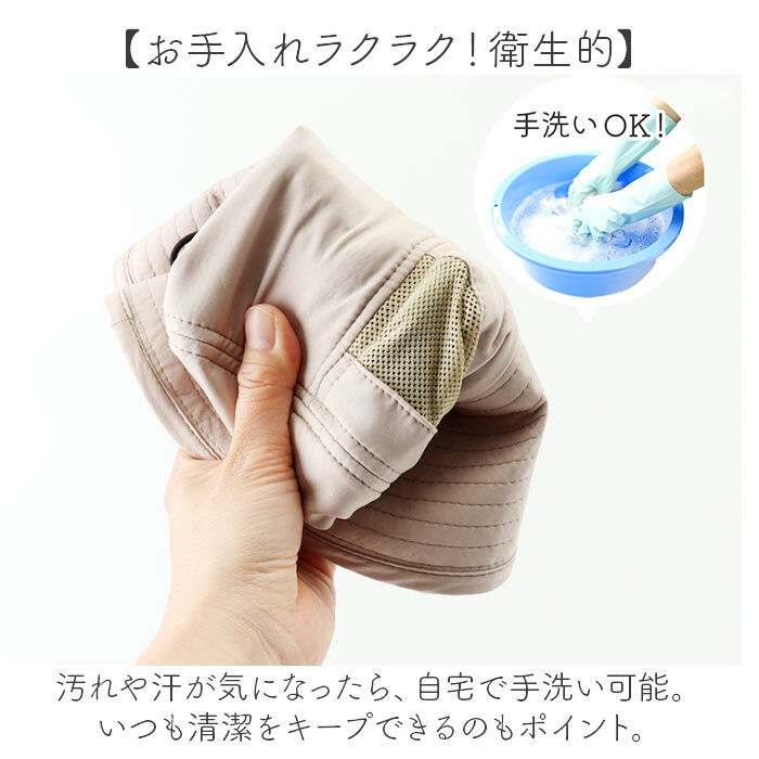 BACKYARD FAMILY「アドベンチャーハット 通販 サファリハット 日よけ帽子 折り畳み 折りたたみ 軽量 軽い」|ハット|