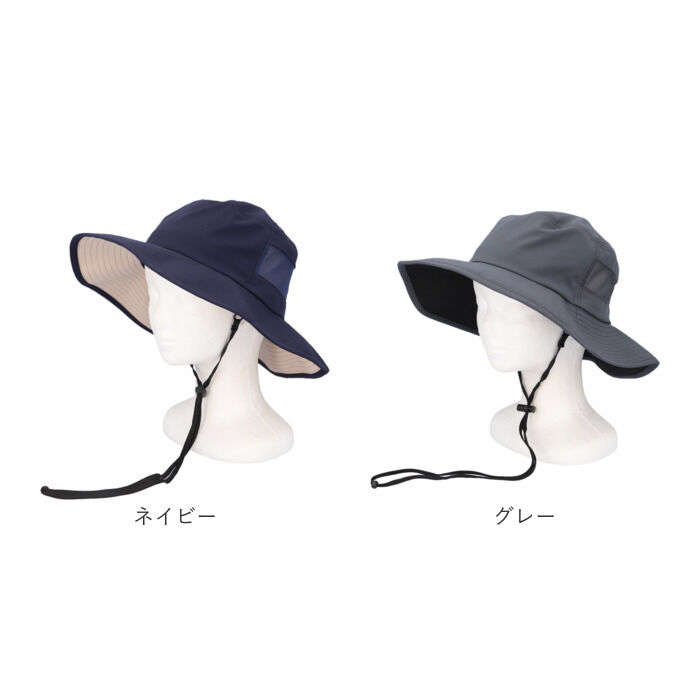 BACKYARD FAMILY「アドベンチャーハット 通販 サファリハット 日よけ帽子 折り畳み 折りたたみ 軽量 軽い」|ハット|