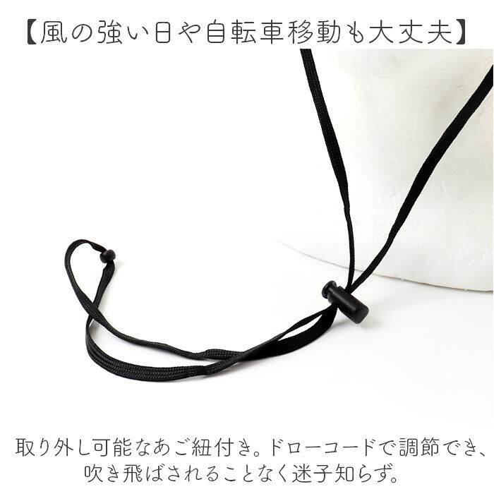 BACKYARD FAMILY「アドベンチャーハット 通販 サファリハット 日よけ帽子 折り畳み 折りたたみ 軽量 軽い」|ハット|