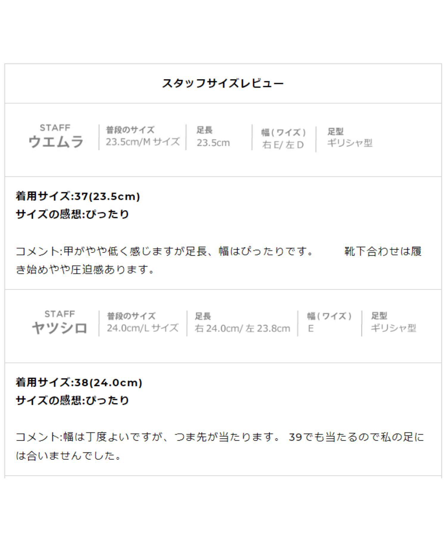 WA Oriental TRaffic「パールモチーフベルトローファー/42105」|パンプス|