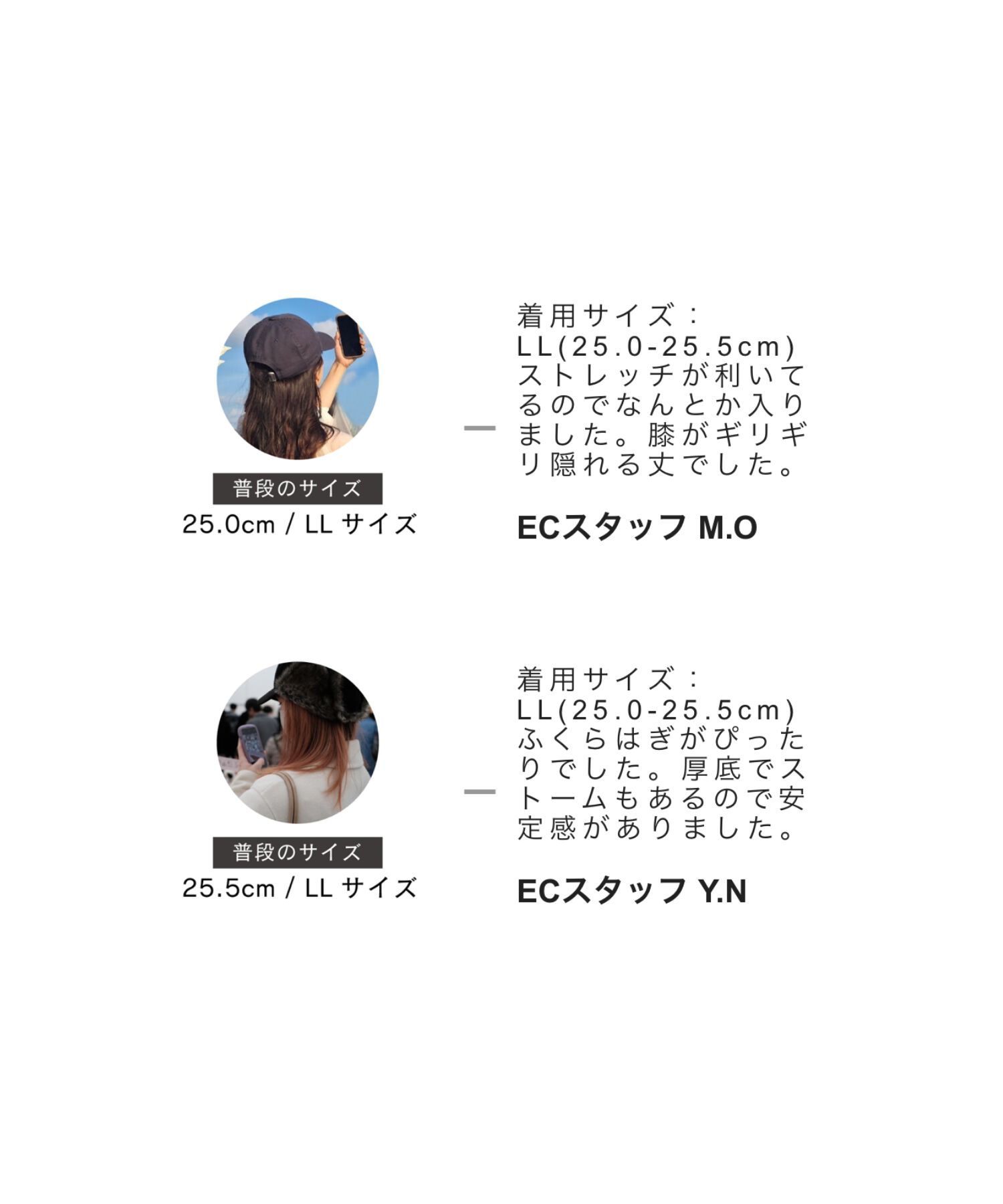 ORiental TRaffic「ストレッチニーハイブーツ/41505 ロング ヒール8.5ｃｍ」|ロングブーツ|