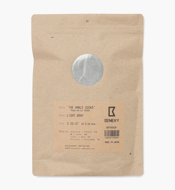 BENEXY「【ベネクシー】ザ アンクルソックス/ライトグレー ポリエステル コットン/靴下 メンズ レディース」|ソックス|