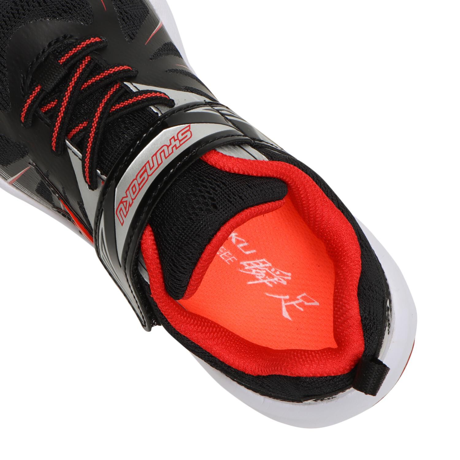 瞬足「【ｼｭﾝｿｸ】16-23 JC-038」|スニーカー|