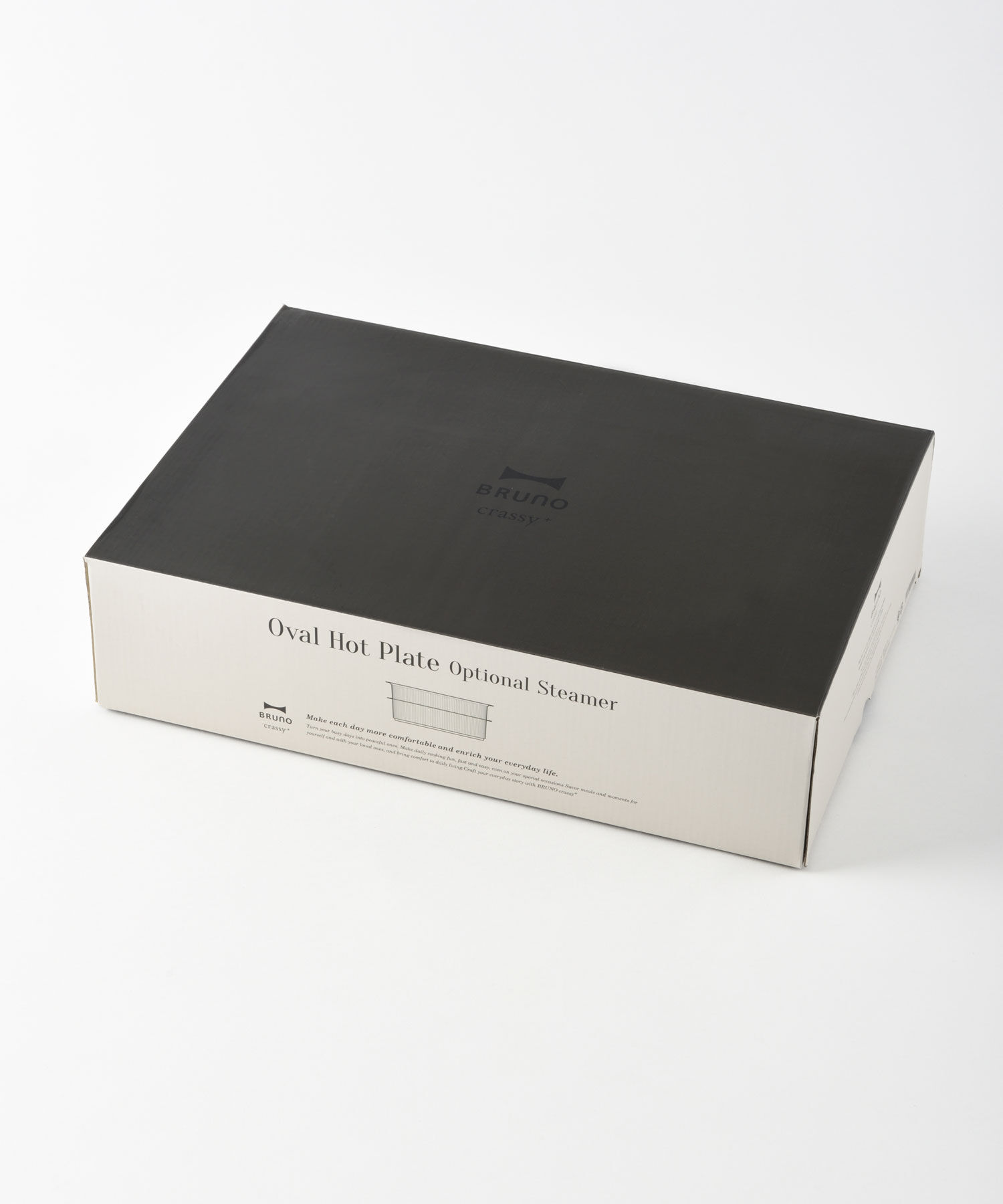 BRUNO「オーバルホットプレート用スチーマー」|食器・キッチングッズ|
