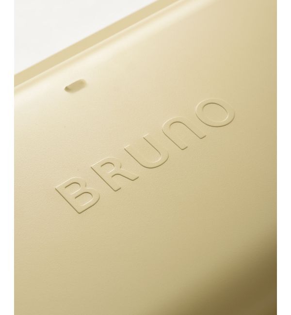 BRUNO「フラットホットプレート」|電化製品|