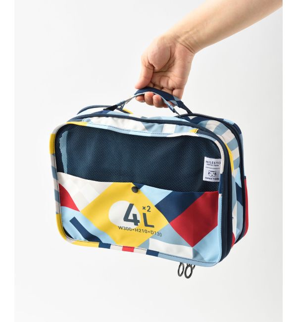MILESTO「MILESTO&times;PAPIERTIGRE 圧縮パッキングオーガナイザー 4L&times;2」|トラベルグッズ|